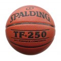 pilka-do-kosza-spalding-tf-250-nr-5